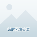 3ӰҕV湫˾:ӰҕV湫˾Щ