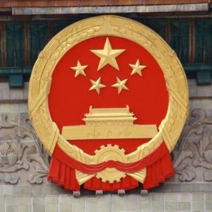 國徽設(shè)計者