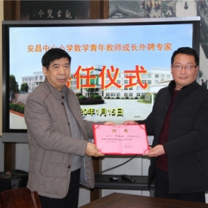 韶關(guān)志堅廣告公司