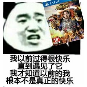 貪玩藍(lán)月廣告詞