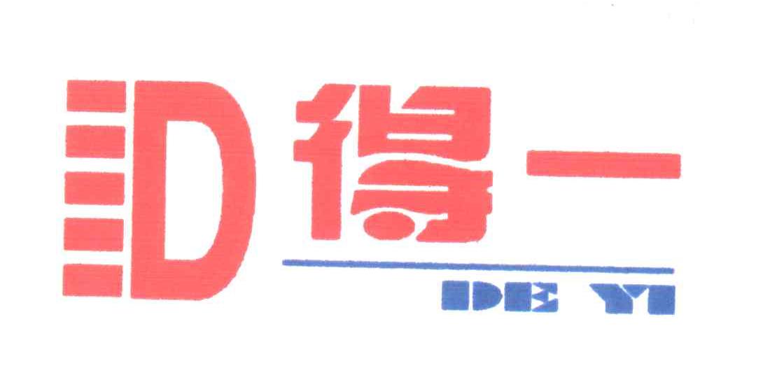 2麣V湫˾:麣V湫˾