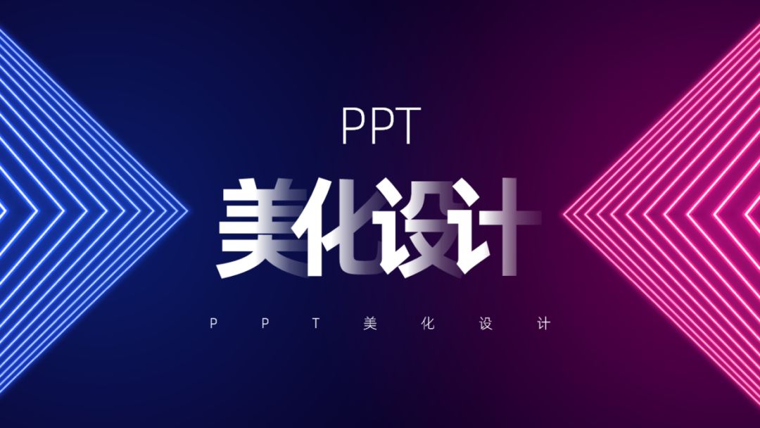2pptO(sh)Ӌ(j):νopptO(sh)Ӌ(j)ɷNͬ}