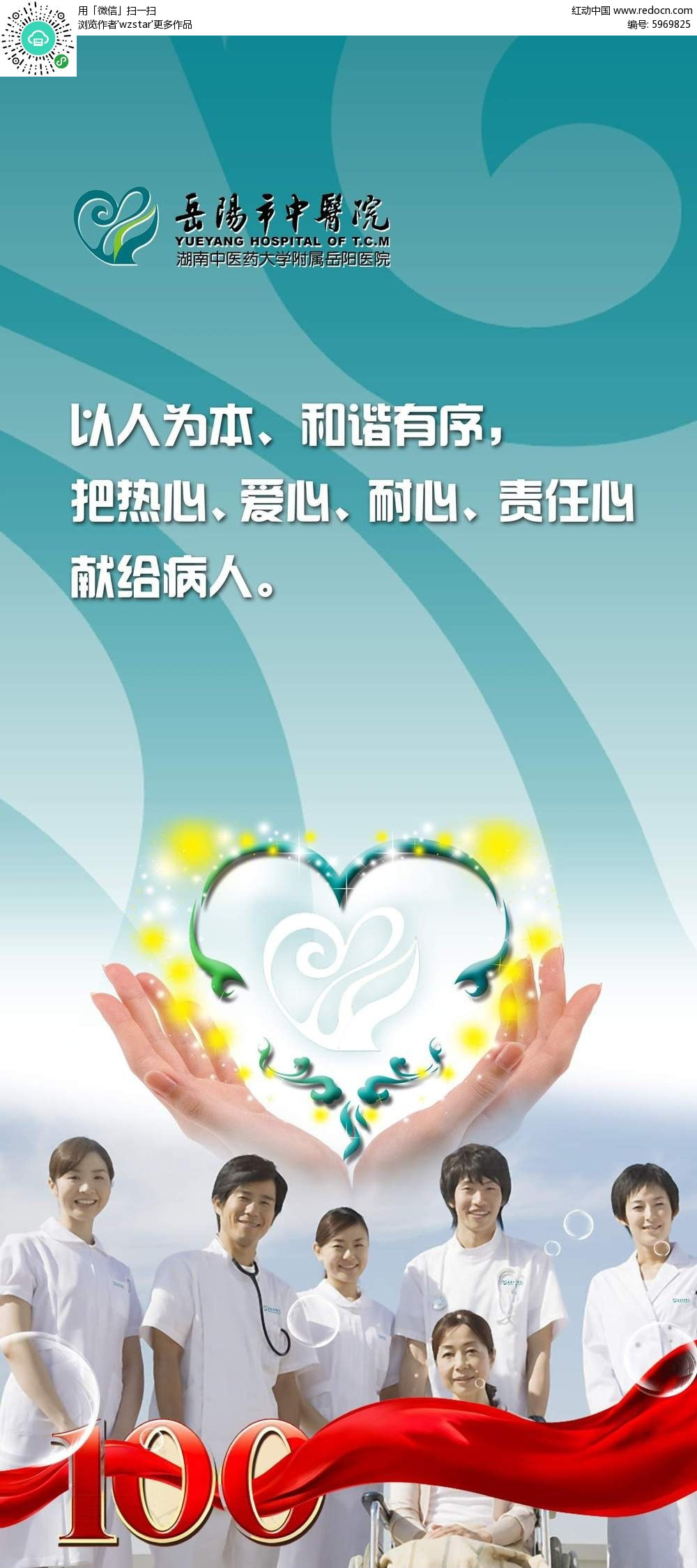 4t(y)V湫˾:ͨǿht(y)V߄޹˾ô