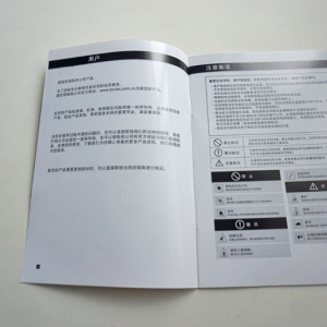 設(shè)計說明