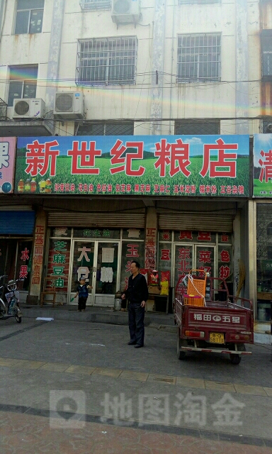 2ҿεhV湫˾:ڿh_(ki)һСďV湫˾