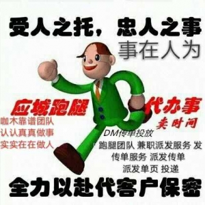 l(f)VV棬(zhun)I(y)V