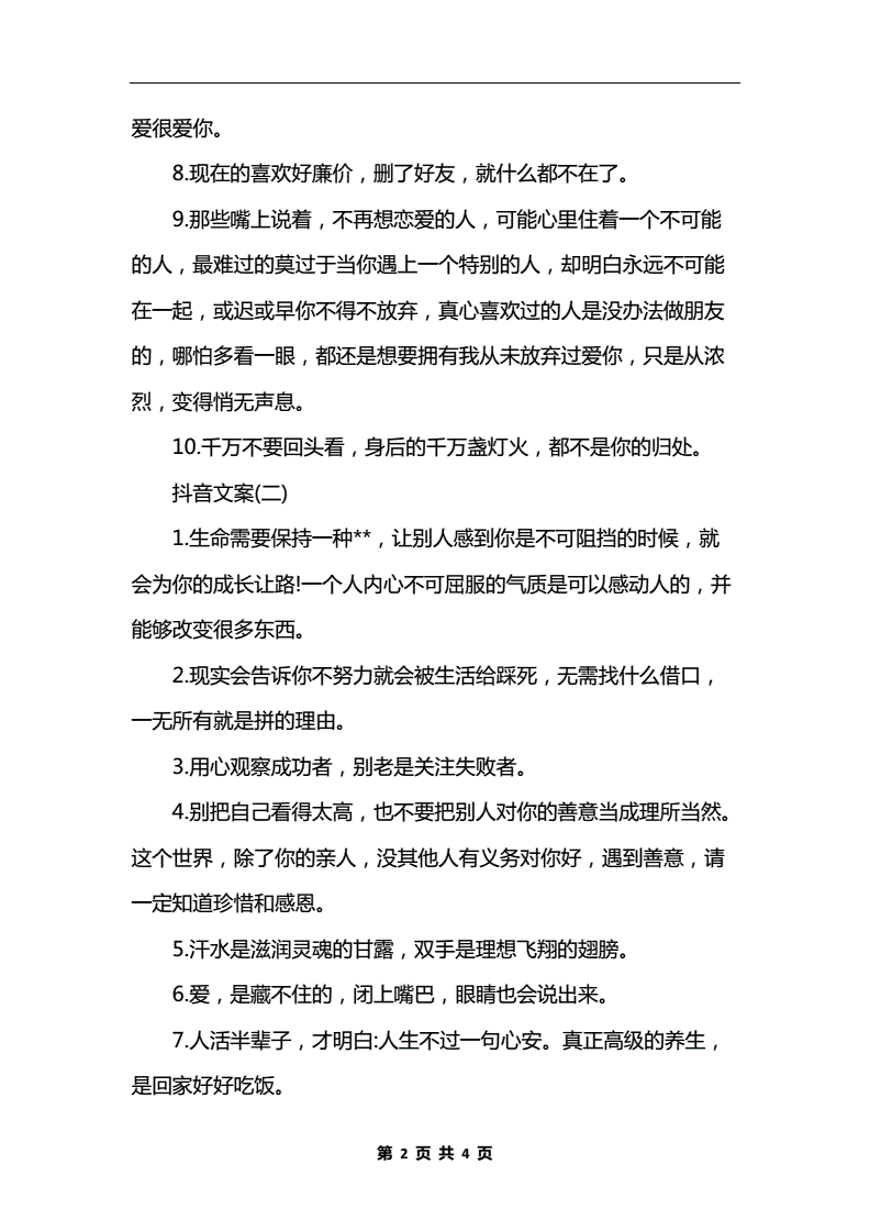 2Vİ:`V淨**Pf(wn)Vİԓô(xi)