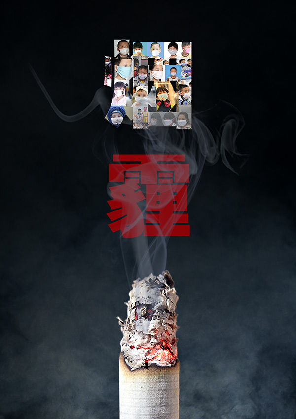 4V:\(yn)(dng)һtV