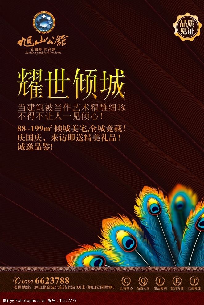 2خa(chn)V~:a(chn)˵ďVZ(y)