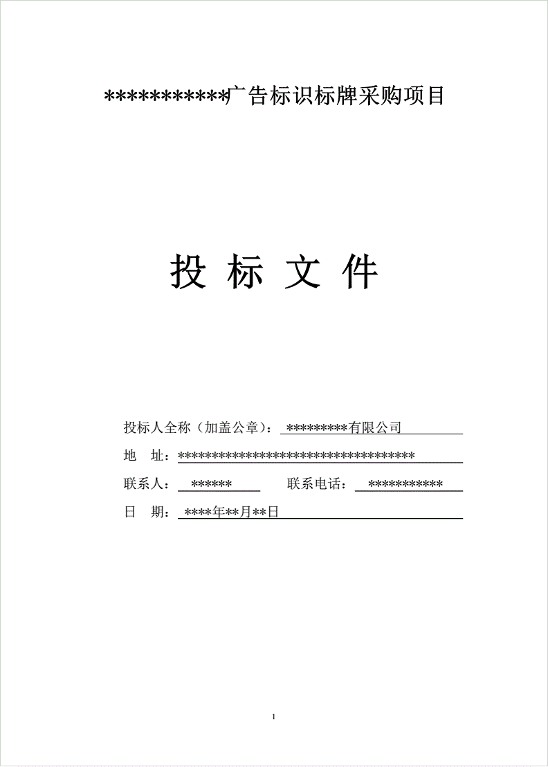 1V湫˾Ͷ(bio):Cϲ Ͷ(bio)