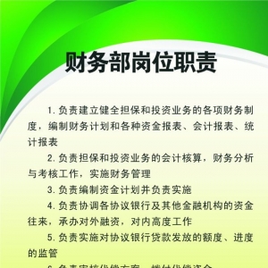 廣告公司美術(shù)設(shè)計(jì)職責(zé)是什么，廣告公司的平面設(shè)計(jì)師做什么的？