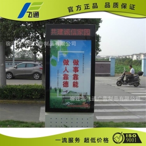 武漢星豪廣告公司，為您打造品牌的最佳選擇(武漢星豪廣告公司：創(chuàng)新品牌營